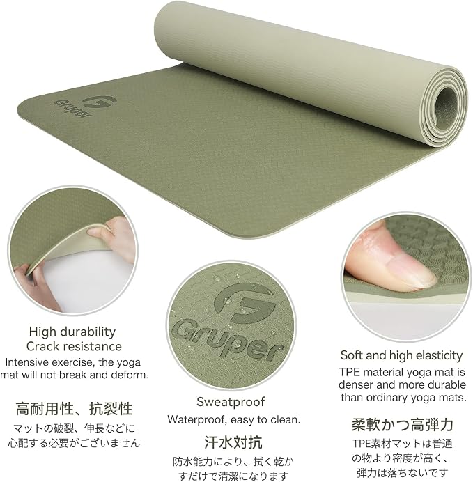 Gruper Yoga Mat Non Slip, Eco Friendly Fitness Exercise Mat with Carrying Strap,Pro Yoga Mats for Women,Workout Mats for Home, Pilates and Floor Exercises