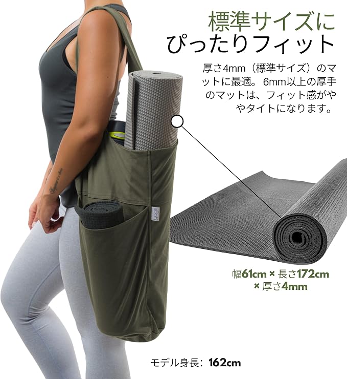 Yogiii Yoga Mat Bag | The ORIGINAL YogiiiTote | Yoga Mat Carrier Tote Sling w/Large Side Pocket & Zipper Pocket | Fits Most Size Mats