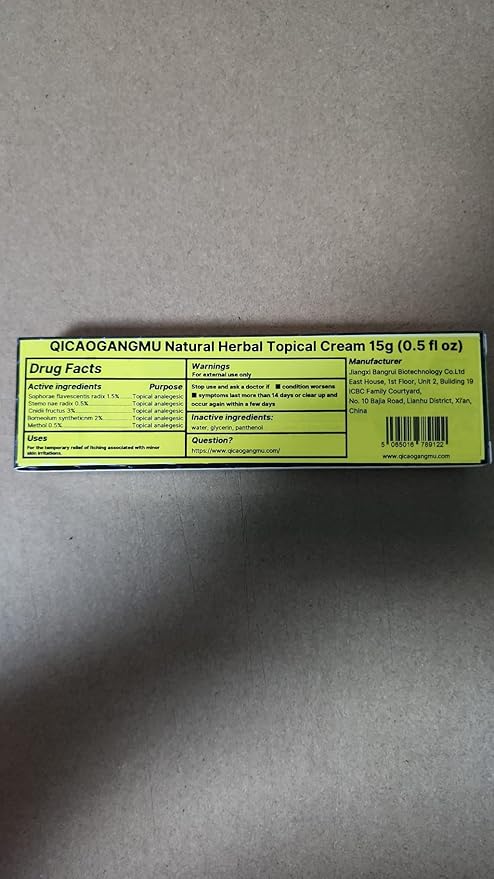Official Seller Chinese Herbal Cream - Steroid Free, Natural Relief for Skin Issues - Pack of 1