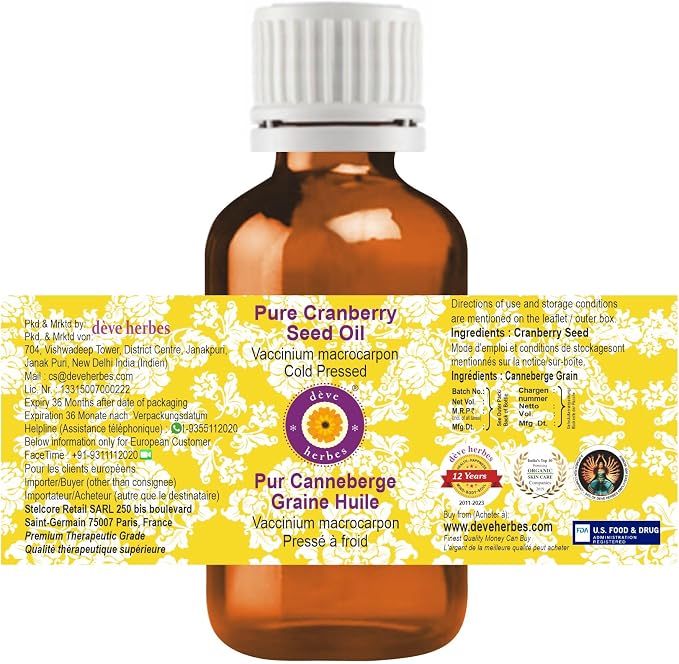 dève herbes Pure Cranberry Seed Oil (Vaccinium macrocarpon) Cold Pressed (Pack of Two) 100ml X 2 (6.76 oz)