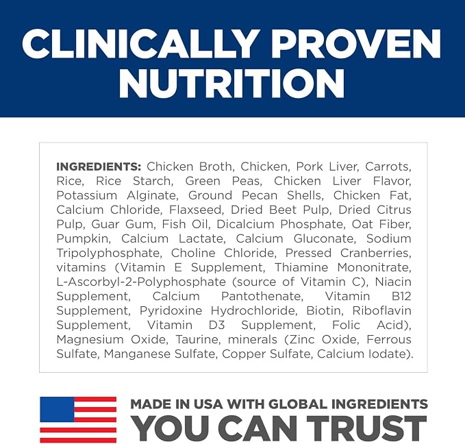 Hill's Science Diet Adult 1-6 Perfect Digestion Wet Dog Food | #1 Veterinarian Recommended, Chicken, Vegetable, & Rice, 12.8 oz. Cans, 12-Pack