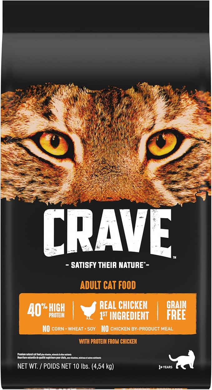 CRAVE Grain Free High Protein Natural Adult Dry Cat Food, Chicken, 10 lb | 40% protein, real chicken #1 ingredient, all natural ingredients, no by-product meal, no corn, wheat, soy, supports muscles