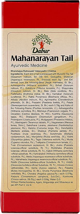 Dabur Mahanarayan Oil 100ml
