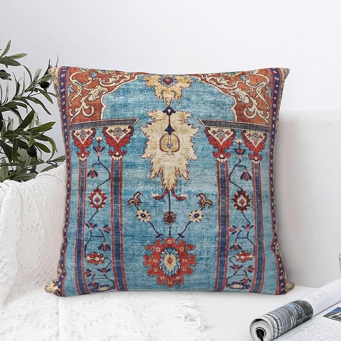 Antique Persian Silk Rug Print Pillow Covers Decorative Square Throw Pillowcase 18x18 Inch Couch Cushion Cover for Home Decor Living Room Bedroom College Dorm Bed Car Sofa