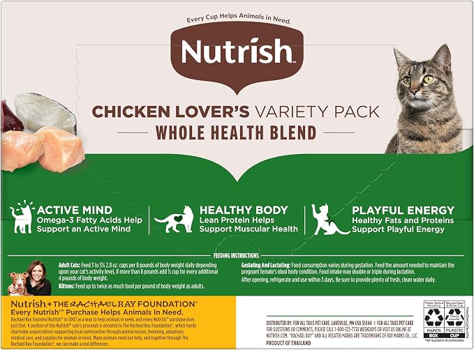 Nutrish Chicken Lover's Wet Cat Food Variety Pack, 2.8 oz Cup (Rachael Ray) | Includes 12 Cups of Three Grain Free Recipes: Chicken Purrcata, Ocean Fish & Chicken Catch-iatore and Chicken & Liver