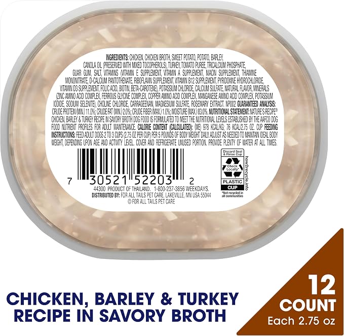 Nature’s Recipe Chicken, Barley & Turkey Recipe in Savory Broth Wet Dog Food, 2.75 oz. Cup, 12 Count | 12 Pack, No Poultry By-Product Meal, Artificial Preservatives, Colors Or Flavors, And No Added Corn, Wheat Or Soy Ingredients