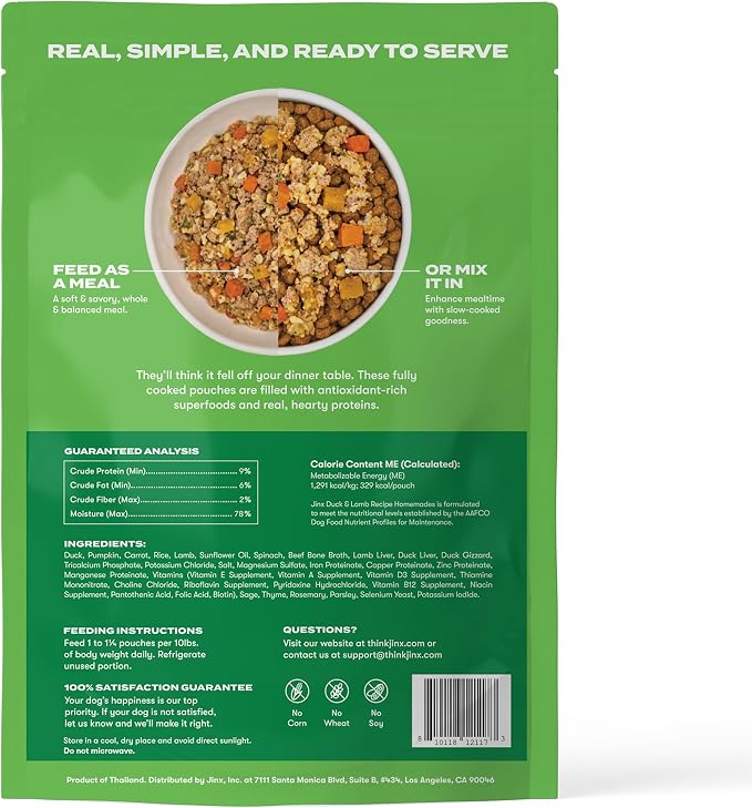 Jinx Grain Free Dry Dog Food - Real Lamb, Sweet Potato & Carrot, 4lb | Premium Kibble for Digestive Support & Healthy Immunity - No Fillers, All Lifestages (Puppy, Adult & Senior), Breeds & Sizes