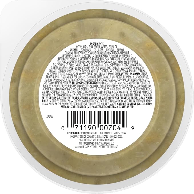 Nutrish Fish & Chicken Wet Cat Food, 2.8 oz. Cup (24 Pack) (Rachael Ray) | Made with Real Flaked Ocean Fish & Shredded Chicken in Sauce, Grain Free Recipe, Lean Protein Helps Support Muscular Health