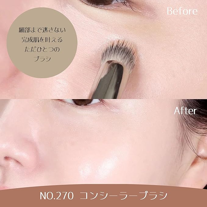 Piccasso 270 Concealer Brush – Large Angled Brush for Face Makeup, Under Eye Concealer, and Liquid Blush, Soft Bristles for Cream and Liquid Products, Korean Makeup Brush for Pore Coverage