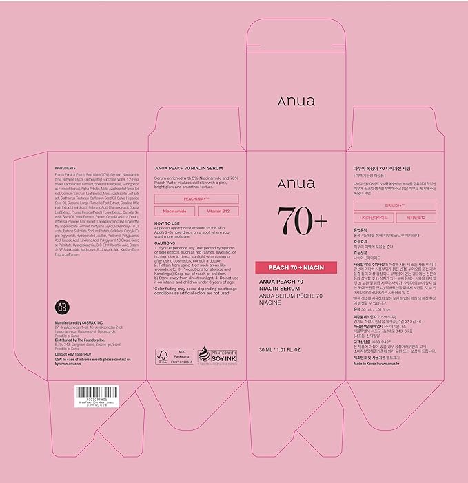 Anua 10% Niacinamide + 4% Tranexamic Acid Serum & Peach 70 Niacinamide Serum for Dull Skin, Skin Barrier, Fragrance-Free, Korean Skincare