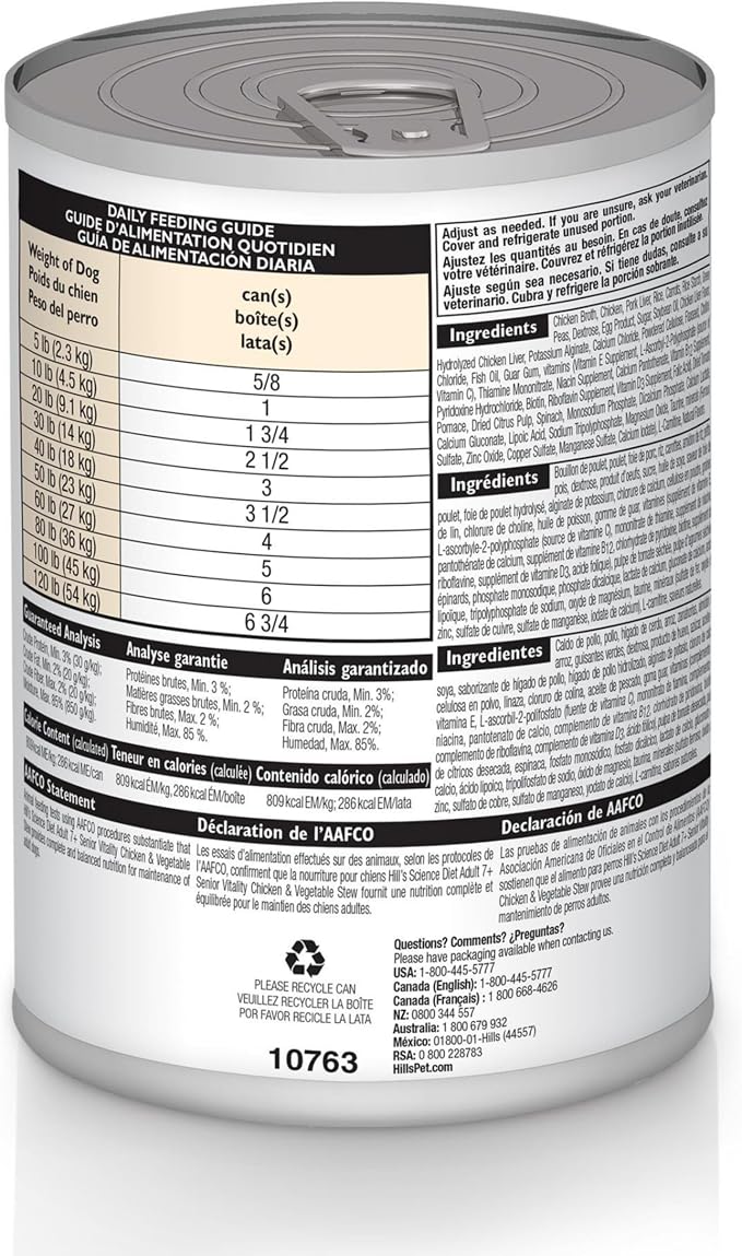 Hill's Science Diet Adult 7+ Senior Vitality Wet Dog Food | #1 Veterinarian Recommended, Chicken & Vegetable Stew, 12.5 oz. Cans, 12-Pack