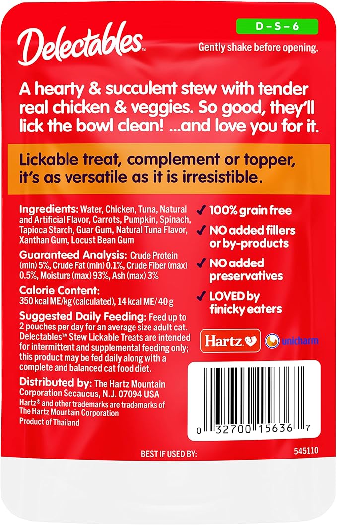 Delectables Lickable Treat Stew Wet Cat Treat with Real Tuna & Shrimp, Food Topper, Hydrating, Grain-Free, No Fillers, No By-Products, No Added Preservatives, 1.4oz Pouch, 12ct