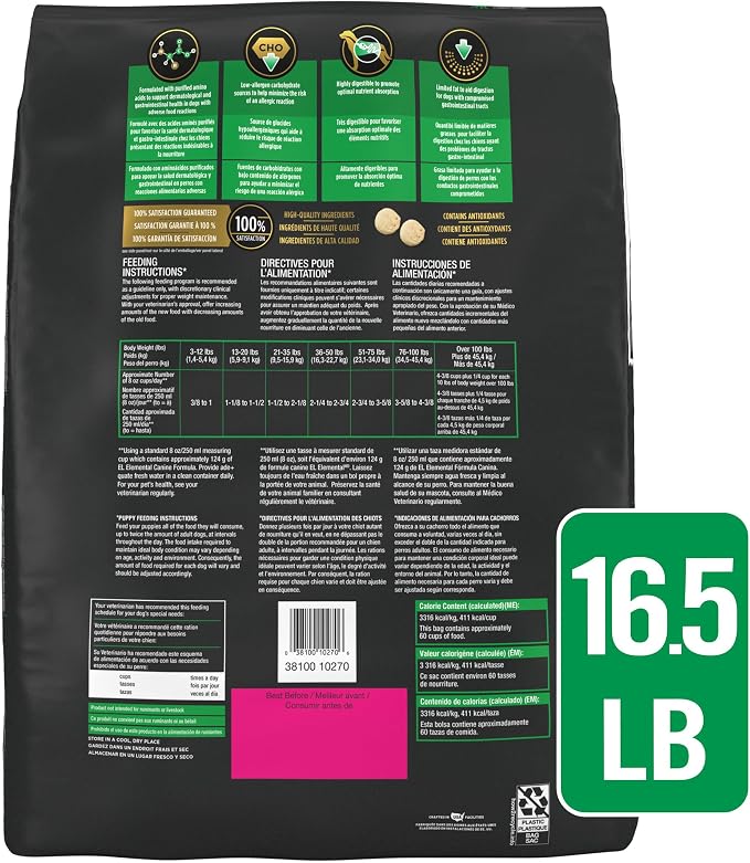 Pro Plan Veterinary Diets Purina El Elemental Dog Food Dry Formula - 16.5lb Bag