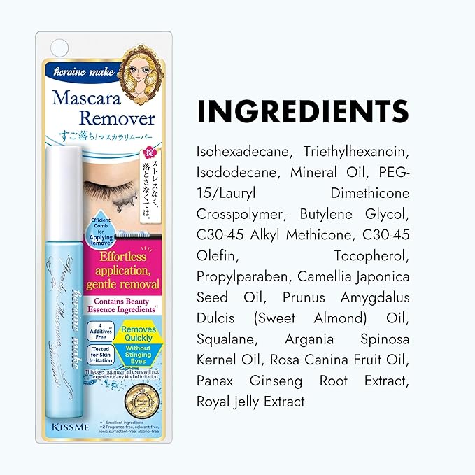 Heroine Make by KissMe Speedy Mascara Remover, Gentle Eye Makeup Remover for Waterproof Mascara, Fast-Acting & Non-Irritating Cleanser, Removes Stubborn Eye Makeup, From Japan
