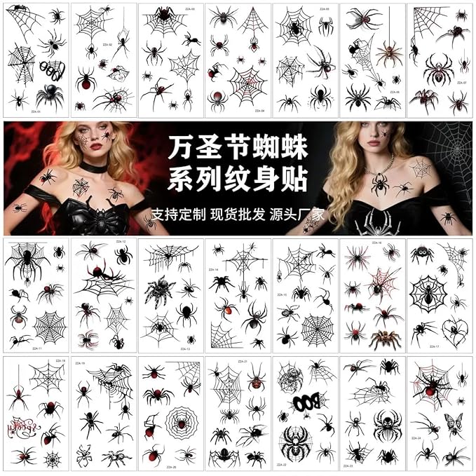30 Sheets Halloween Temporary Tattoos Red Spider Tattoos Spider Web Styles Mixed Halloween Fake Tattoos Realistic Black Stickers Waterproof Cobweb Tattoo for Kids Boys Girls Body Art Makeup