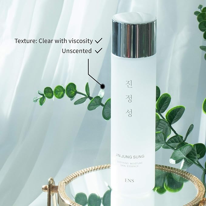 JIN JUNG SUNG Soothing Essence Serum 5 Oz – Non-Sticky Lightweight Hydrating Moisturizer for Oily, Dry & Sensitive Skin | 7 Hyaluronic Acids, Beta-Glucan, Niacinamide | Korean Skincare for Men & Women