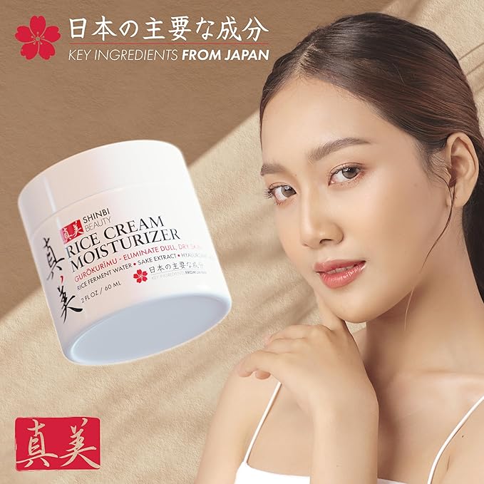 Japanese Skincare Moisturizer for Face - Rice Cream With Rice Ferment + Sake Extract - J Beauty Natural Asian Skincare Products 2oz