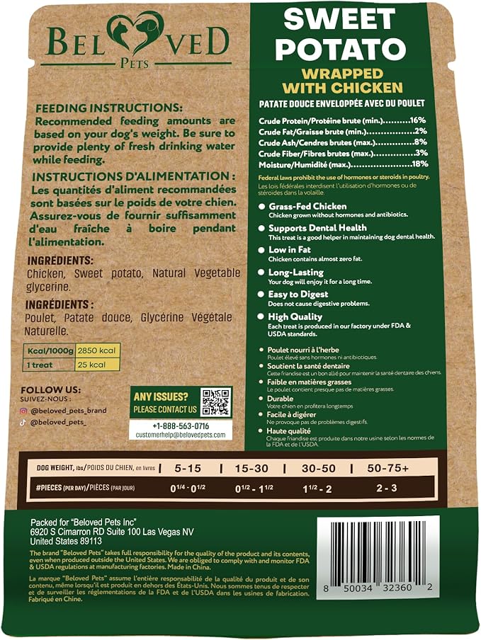 Beloved Pets Sweet Potato Dog Treats & Healthy Chicken Chews 10.6 Oz - Puppy Snacks & Soft Bones for Large, Medium & Small Breeds - Natural Dog Food & Grain-Free, Rawhide-Free Training Jerky Wraps
