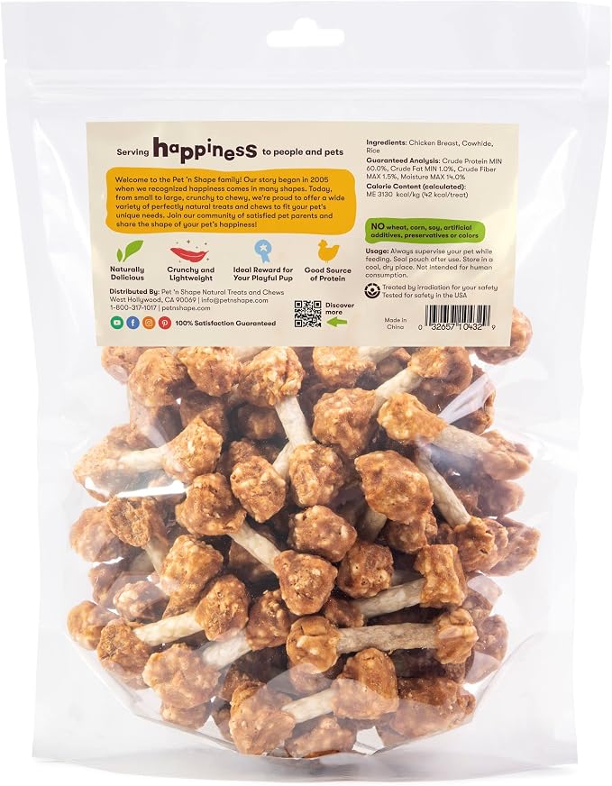 Pet 'n Shape Chik 'N Rice Dumbbells - All Natural Dog Treats, Chicken, 32 oz, (Pack of 2)