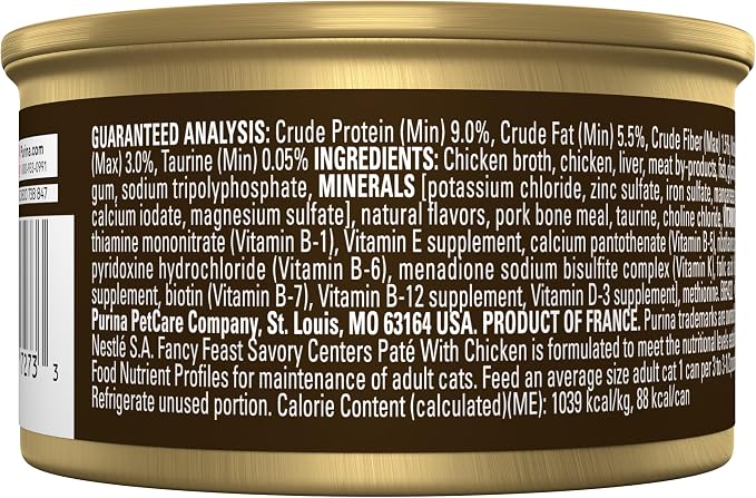 Purina Fancy Feast Savory Centers Gourmet Wet Cat Food Pate With Chicken and Gravy Center, (Pack of 24) 3 oz Cans