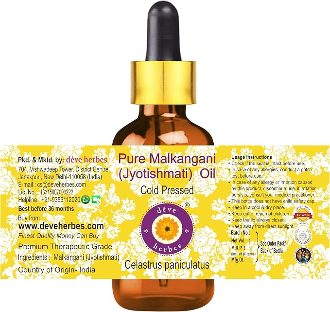 Deve Herbes Pure Jyotishmati Oil with Glass Dropper 100ml X 2 (6.76 oz)