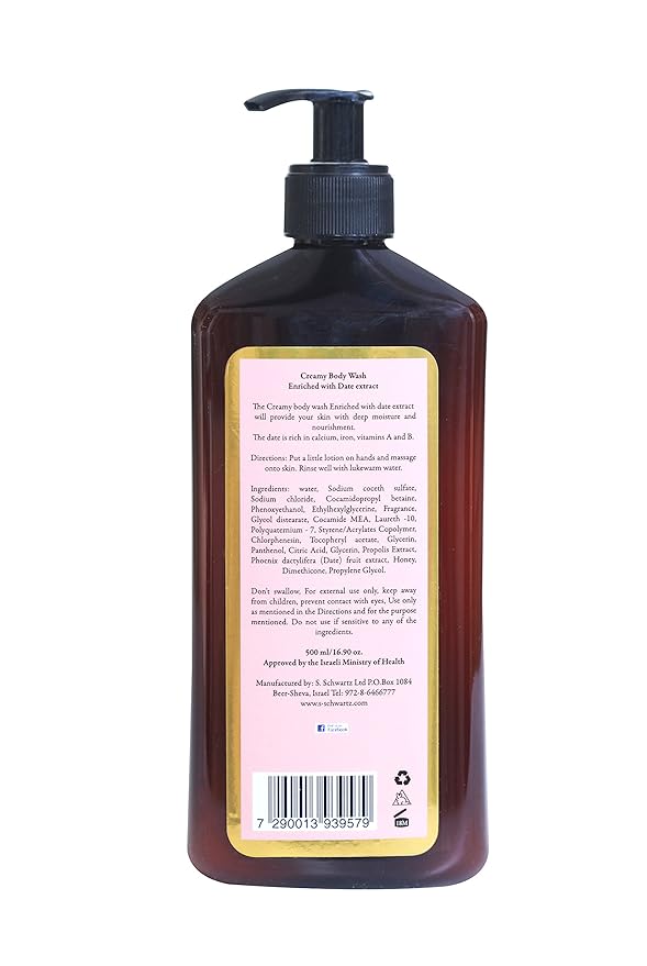 Schwartz Tamar Creamy Body Wash 16.9 Fluid Ounce [500 ml] CRUELTY FREE