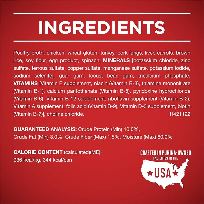 Purina ONE Chicken & Brown Rice Wet Dog Food, Tender Cuts, (12) 13 oz Cans | Tender Cuts in Gravy, natural, high protein dog food with zero fillers and added vitamins, minerals, and nutrients