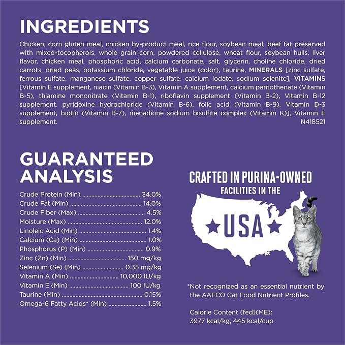 Purina ONE Natural Hairball Control Dry Cat Food, 3.5 lb Bag | Real chicken high fiber formula with added vitamins and minerals for overall health for adult cats and minimizes hairballs