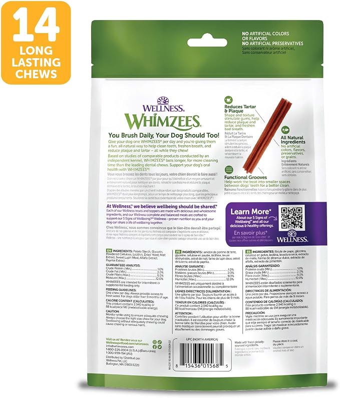 Whimzees Wellness Stix Natural Dog Dental Treat, Chews, Freshens Breath, Medium Size Sticks, 14.81 oz Bag, 14 Count