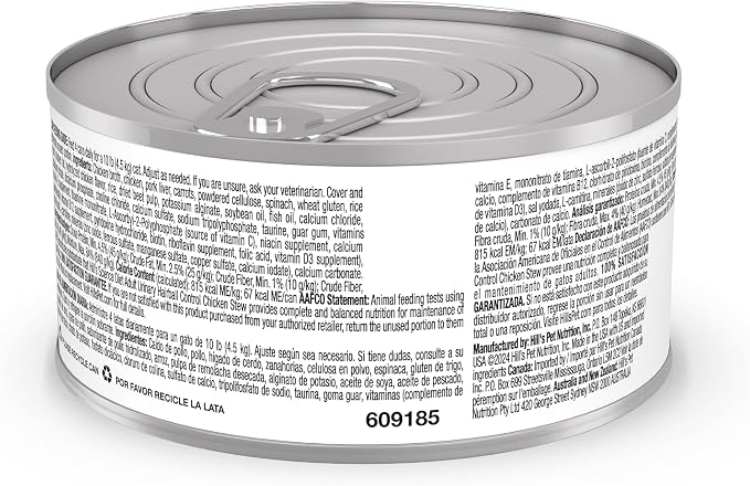 Hill's Science Diet Adult Urinary & Hairball Control Wet Cat Food | #1 Veterinarian Recommended, Chicken Stew, 2.9 oz. Cans, 24-Pack