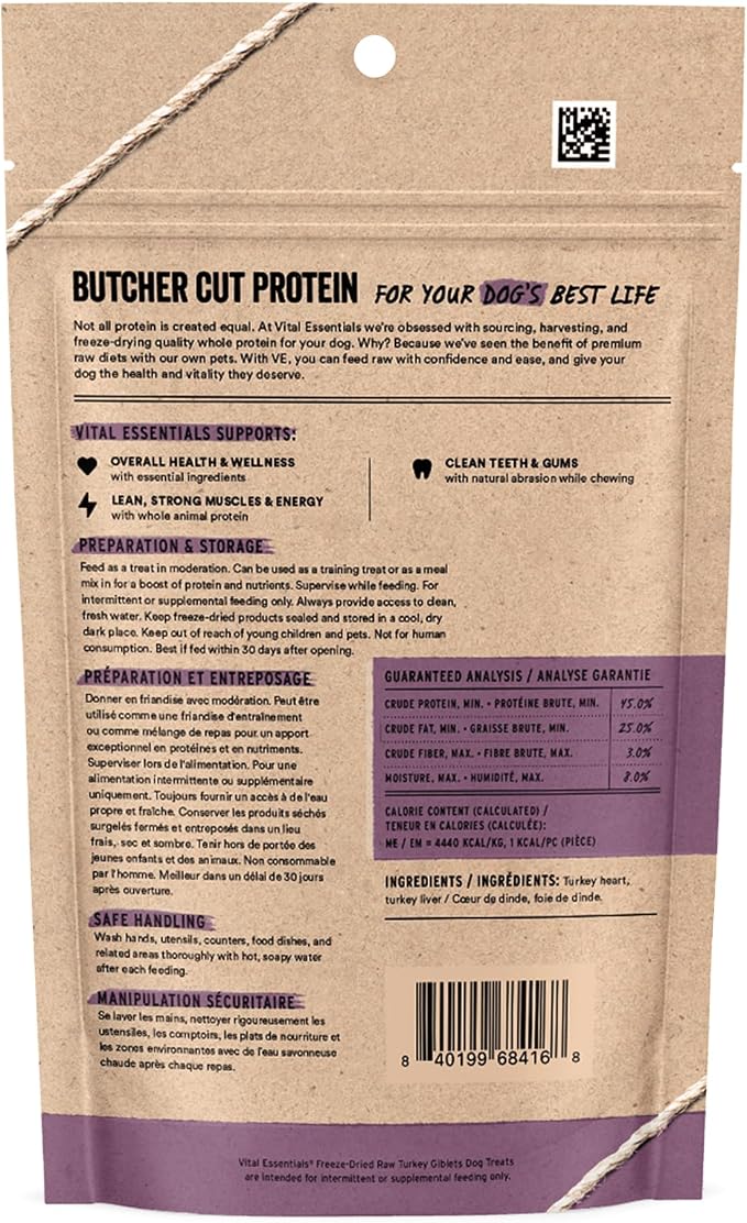 Vital Essentials Freeze Dried Dog Treats, Turkey Giblets, 2 oz Bag | Single Ingredient, Premium Quality, Grain Free Training Treats, USA Made with U.S. & Globally Sourced Ingredients