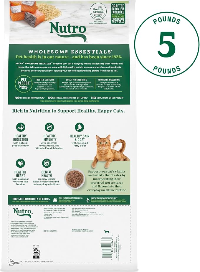 Nutro Wholesome Essentials Adult Dry Cat Food, Salmon & Brown Rice, 5 lb | Real salmon #1 ingredient, Omega-6 for skin & coat, prebiotic fiber for digestion, Vitamin E & Selenium antioxidants