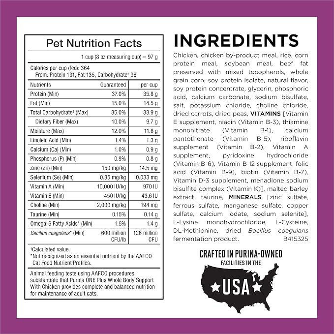 Purina ONE Plus Whole Body Support Chicken Dry Cat Food 7 lb Bag | High protein cat food with live probiotics, taurine, vitamin E, choline and omega-6 fatty acids for whole body support