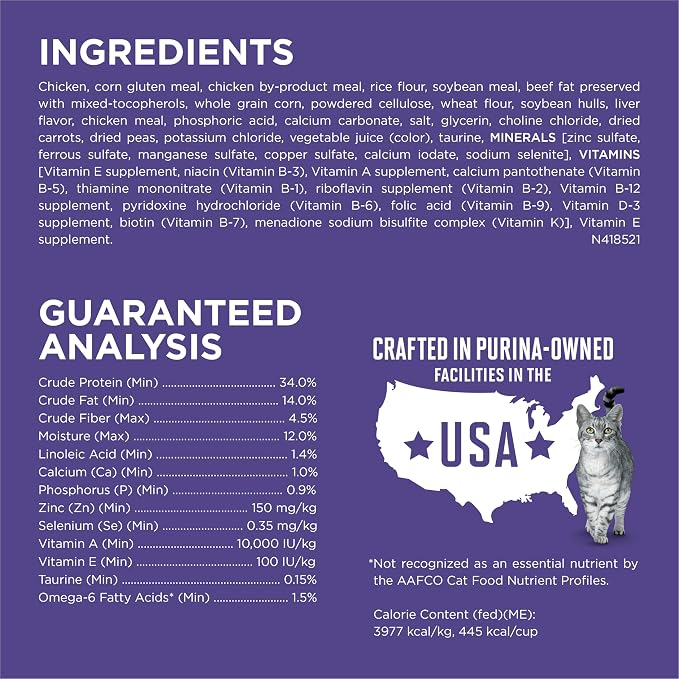 Purina ONE Natural Hairball Control Dry Cat Food, 7 lb Bag | Real chicken high fiber formula with added vitamins and minerals for overall health for adult cats and minimizes hairballs