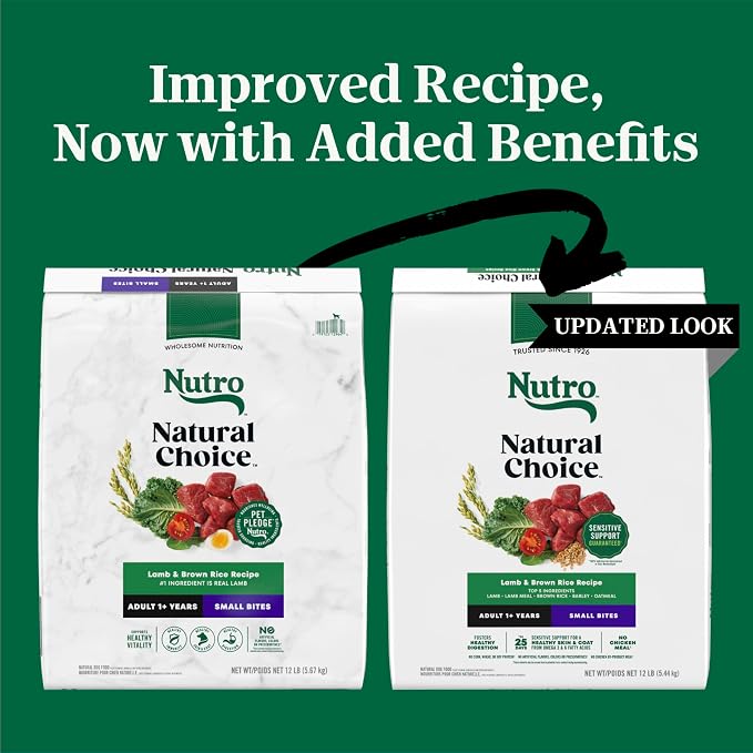 Nutro Natural Choice Small Bites Dry Dog Food, Lamb & Rice, 12 lb | Non-GMO, Real lamb #1 ingredient, no corn, wheat, soy, crafted in USA, supports energy, bones, muscles, dental health, skin