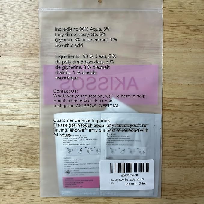 Hydrogel Eye Patch Eyelash Extension Supplies - Akissos 100 PCS Lash Extension Supplies Lift Tint Under Eye Pads Undereye Gel Patches Lint Free Professional Individual DIY Beauty Tool - 3nd Gen
