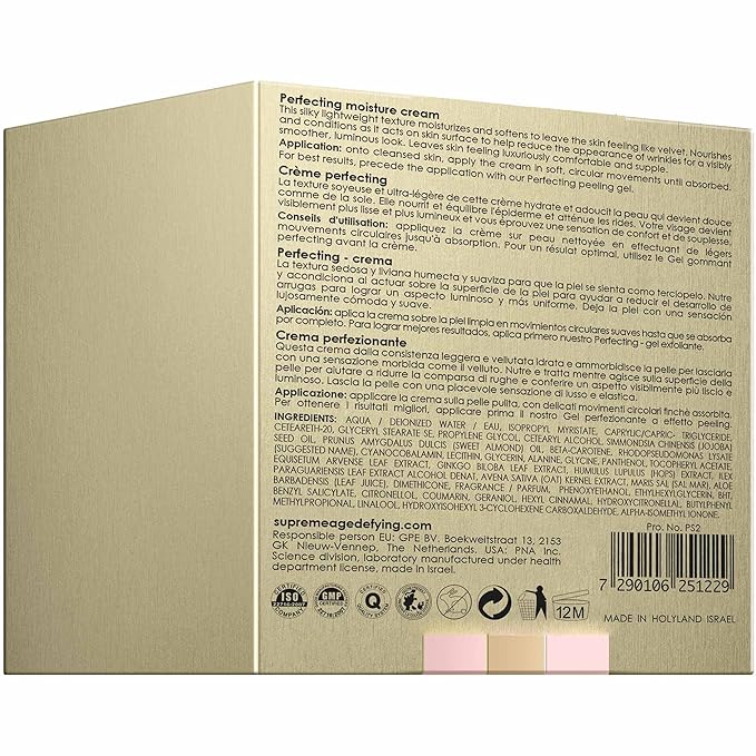 Premier Dead Sea SUPREME Perfecting Cream for All Skin Types, anti aging, hydrating, moisturizing, quick absorbing 2.04fl.oz