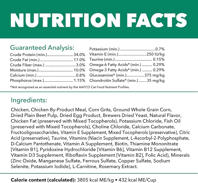 IAMS Proactive Health Healthy Senior Dry Cat Food, Chicken Recipe, 3.5 lb | Real chicken, antioxidants for immune health, supports vital organs, bones & joints, natural fiber & prebiotics, 0% fillers