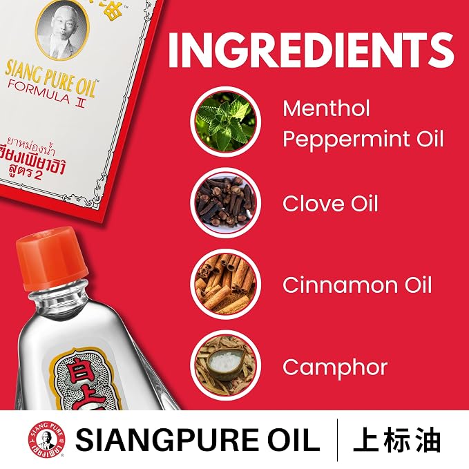 Siang Pure White Oil 3cc - 12 pack