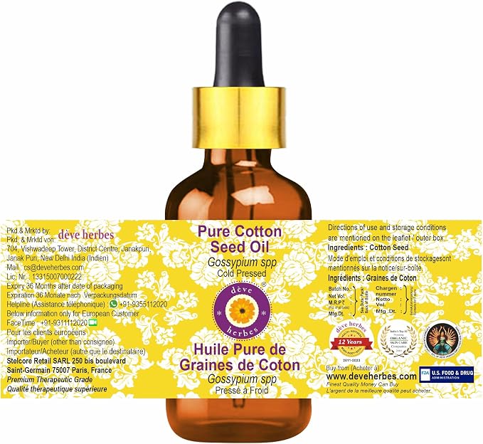 Deve Herbes Pure Cotton Seed Oil (Gossypium spp) with Glass Dropper Cold Pressed 10ml (0.33 oz)