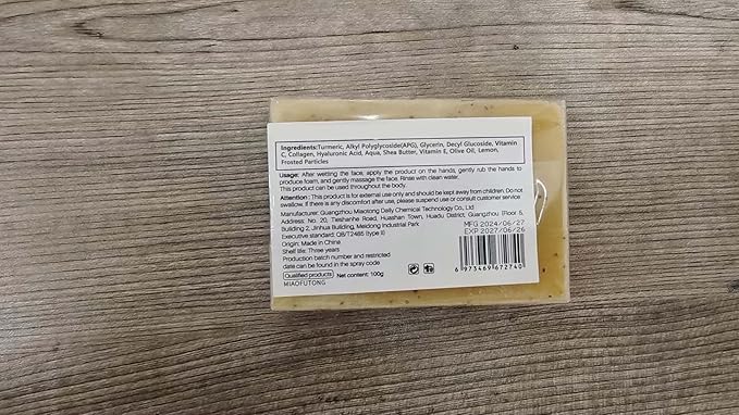 Lemon Turmeric Kojic Soap, Turmeric Soap Bar For Face ＆ Body, Natural TurmericHandmade Smooth Skin Soap For All Skin Types, 2 Pcs