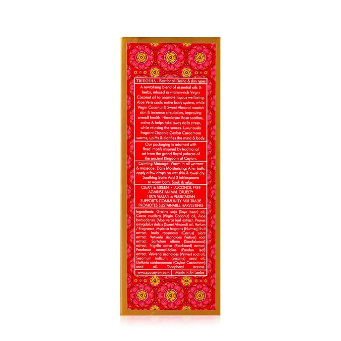 Spa Ceylon Cardamom Rose Massage & Bath Oil for Soothing Body Ritual | Natural Massage Oil | Oil for Massage Therapy