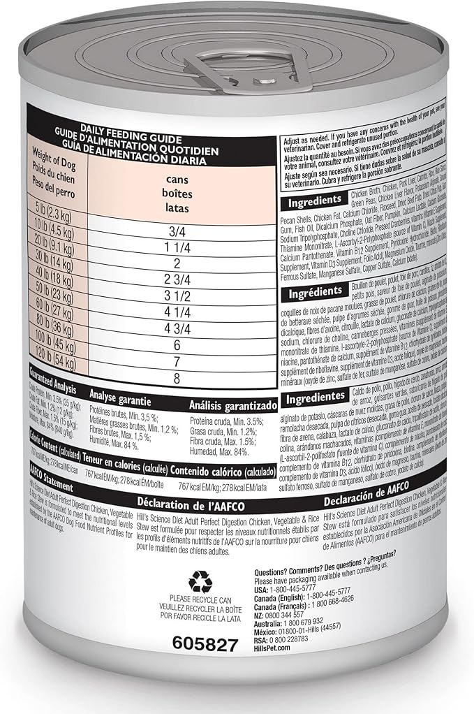 Hill's Science Diet Adult 1-6 Perfect Digestion Wet Dog Food | #1 Veterinarian Recommended, Chicken, Vegetable, & Rice, 12.8 oz. Cans, 12-Pack