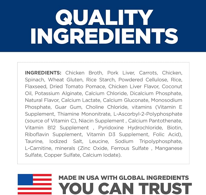 Hill's Science Diet Adult Perfect Weight Wet Cat Food | #1 Veterinarian Recommended, Roasted Vegetable & Chicken, 2.9 oz. Cans, 24-Pack