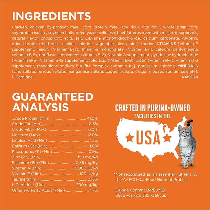 Purina ONE Healthy Weight Dry Cat Food, High Protein, 7 lb Bag | Made with real chicken and L-carnitine to help burn fat, plus antioxidants for immune support and calcium for strong teeth