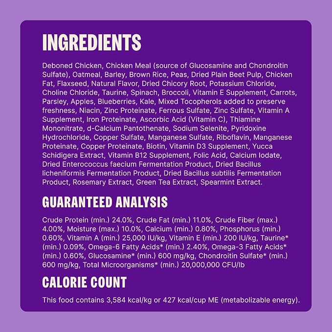 Wellness Complete Health Adult Dry Dog Food, Wholesome Grain Kibble, Natural, Chicken and Oatmeal Recipe, 38 lb Bag