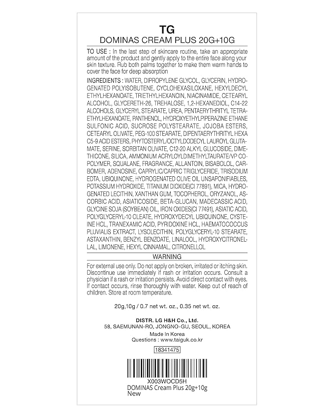 DOMINAS Dark Spot Corrector Cream Plus | Advanced Korean Formula with Niacinamide, TECA, Urea & Panthenol to Improve Uneven Tone, Skin Elasticity & Visible Discoloration | Travel Kit (0.7 + 0.35 oz)