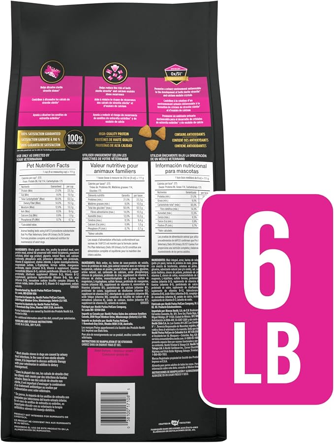 Pro Plan Veterinary Diets Purina UR Urinary Ox/St Canine Formula Dog Food Dry Kibble - 6 lb. Bag