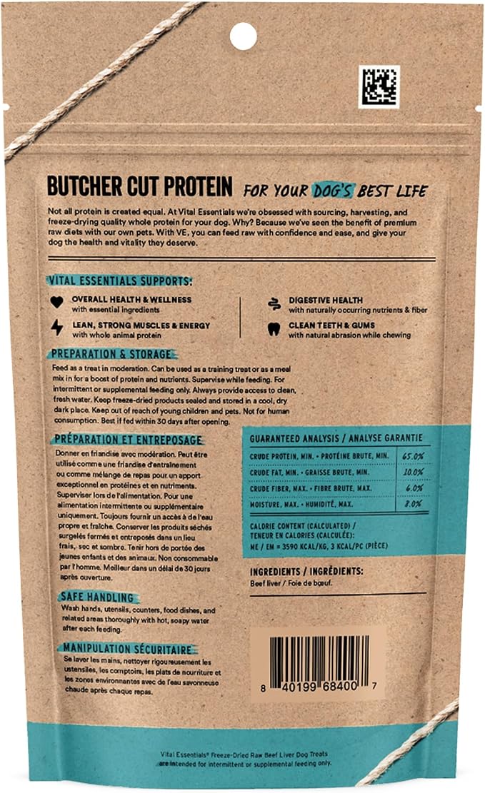 Vital Essentials Freeze Dried Dog Treats | Beef Liver, Single Ingredient | Premium Quality | Grain Free Training Treats for Dogs, 2.1 oz Bag (Pack of 2)