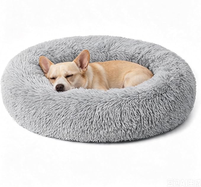 Calming Large Donut Dog and Cat Bed, Anti-Anxiety Round Soft Fluffy Plush Faux Fur Washable Anti-Slip Pet Bed for Medium Dogs Up to 35 lbs 28in Gray